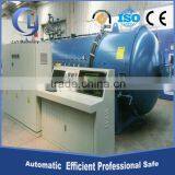 Full Automatic You Joy Mini Advantage of Autoclave