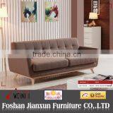 S019 fabric sofa set designs