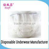 Disposable Spa Underwear,Disposable Nonwoven Wholesale Women Underwear thumbnail-1