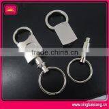 New Design Fashion Metal Retractable Keychain