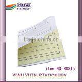 Carbonless 2 Parts Receipt Sample Bills Invoice