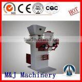 New Cheap Almonds Packing Machine