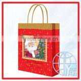 Christmas Paper Bag thumbnail-1