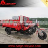 adult pedal tricycle/adult big wheel tricycle/pedal cargo tricycle