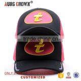 wholesale promotional trucker hat