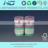 2015 Natural White Tissue Paper Plant thumbnail-1