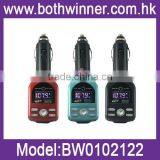 Audio Link Car Mp3 Player thumbnail-1