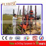 Small Portable Water Drilling Machine for Sale thumbnail-5