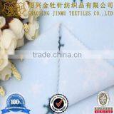 2013 High Quality Knitted Jacquard Fabric Polar Fleece for thumbnail-1