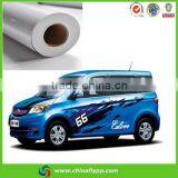 Vinyl Sticker Printing Self Adhesive Pvc for Logo Printing Advertising Application Indoor Media Manufacturer thumbnail-1