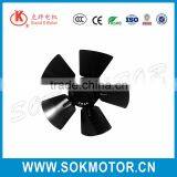 380V 250mm axial exhaust fan impeller