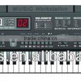 61 Keys Foreign Musical Instrument MQ008FM