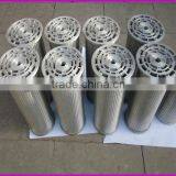 Korea Technology Power Station Lubricant Filter Element