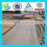 ASTM A633 Gr.C Steel Plate thumbnail-3