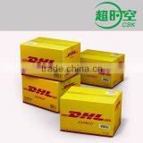 Aramex/UPS/TNT/EMS/DHL Algeria Rates thumbnail-1