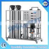 Sipuxin Reverse Osmosis Filter System Type Beauty Fair Water Purifier Supplier thumbnail-3