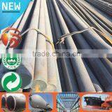 20Cr/40Cr LARGE DIAMETER ROUND BAR Steel Round Bar Diameter 80mm High Quality 1045 Round Steel thumbnail-2