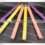 Multi-color Scented Spiral Taper Candles