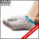 Cotton Comfortable Adult Floor Sock Terry Inside thumbnail-1
