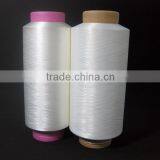 Microfiber Yarn Polyester Microfilament Yarn N/P Conjugated Yarn thumbnail-1