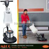 Hotel Floor Care Equipment Floor Polishing Machine thumbnail-2