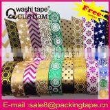 Top Quality Foil Tape for DIY Making Crafts thumbnail-6
