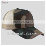 5 Panels Mesh Cap