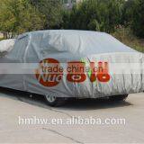 Custom PEVA PP Cotton Windproof Anti Freeze Car Cover thumbnail-2