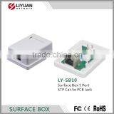 LY-SB10 RJ45 Wall Outlet, RJ45 Surface Mount Box, RJ45 Desktop Outlet