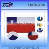 3ft*5ft Polyester Flag thumbnail-1