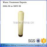 Water Treatment FRP Pressure Vessel/Pressure Tank thumbnail-1