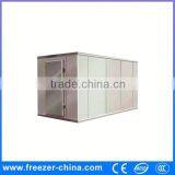 Flower Chiller Mobile Cold Storage