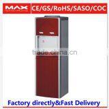 Classic Standing Water Cooler Dispenser thumbnail-4