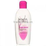 Beauty Cream thumbnail-4