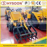 Excavator Grapple Bucket thumbnail-1