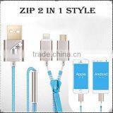 2016 New Products 2 in 1 Usb Cable thumbnail-5