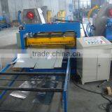 Simple Slitting and Cut to Length Machine for Pre-painted and Galvanized Steel Sheet