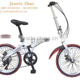 Hot sales Made in China Folding bike with comfortable riding child bicycle