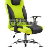 Fashion ergonomic swivel office chairs modern staff mesh office chair