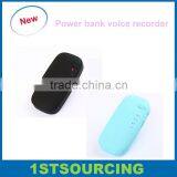 New Voice Recorder With 200 Hours Recording Time & Real 1000 Mah Power Bank Led Flash 3 in 1 Function