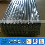 PPGI /PPGL Corrugated Sheet thumbnail-6