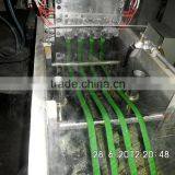 PET Packing Straps Production Line/PET Straps Machine thumbnail-5