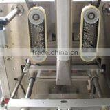 China Automatic Food Vertical Packaging Machinery thumbnail-5