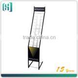 Metal Floor Standing Magazine Display Stand A Racking Display Standing thumbnail-1
