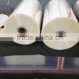 BOPP TRANSPARENT GLOSS FILM thumbnail-4