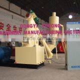 Unique Design Biomass Briquetting Press