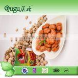 Private Lable NW397g Easy Open Canned Broad Beans in Brine thumbnail-1