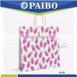 JY-03 2017 New Design White Kraft Paper Shopping Bag