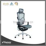 Ergonomic Internet Low Back Simple Gaming Chair