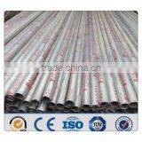 China Manufacturer SUS 304 Welded Stainless Steel Pipe Price thumbnail-5